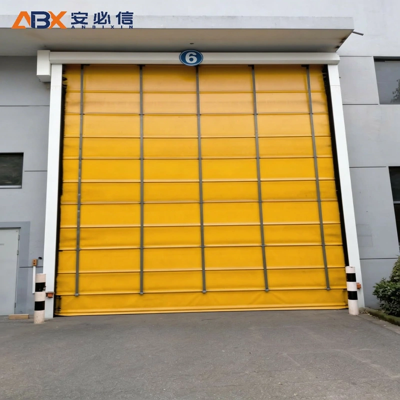东莞市登车桥